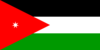 Flag Of Jordan Clip Art